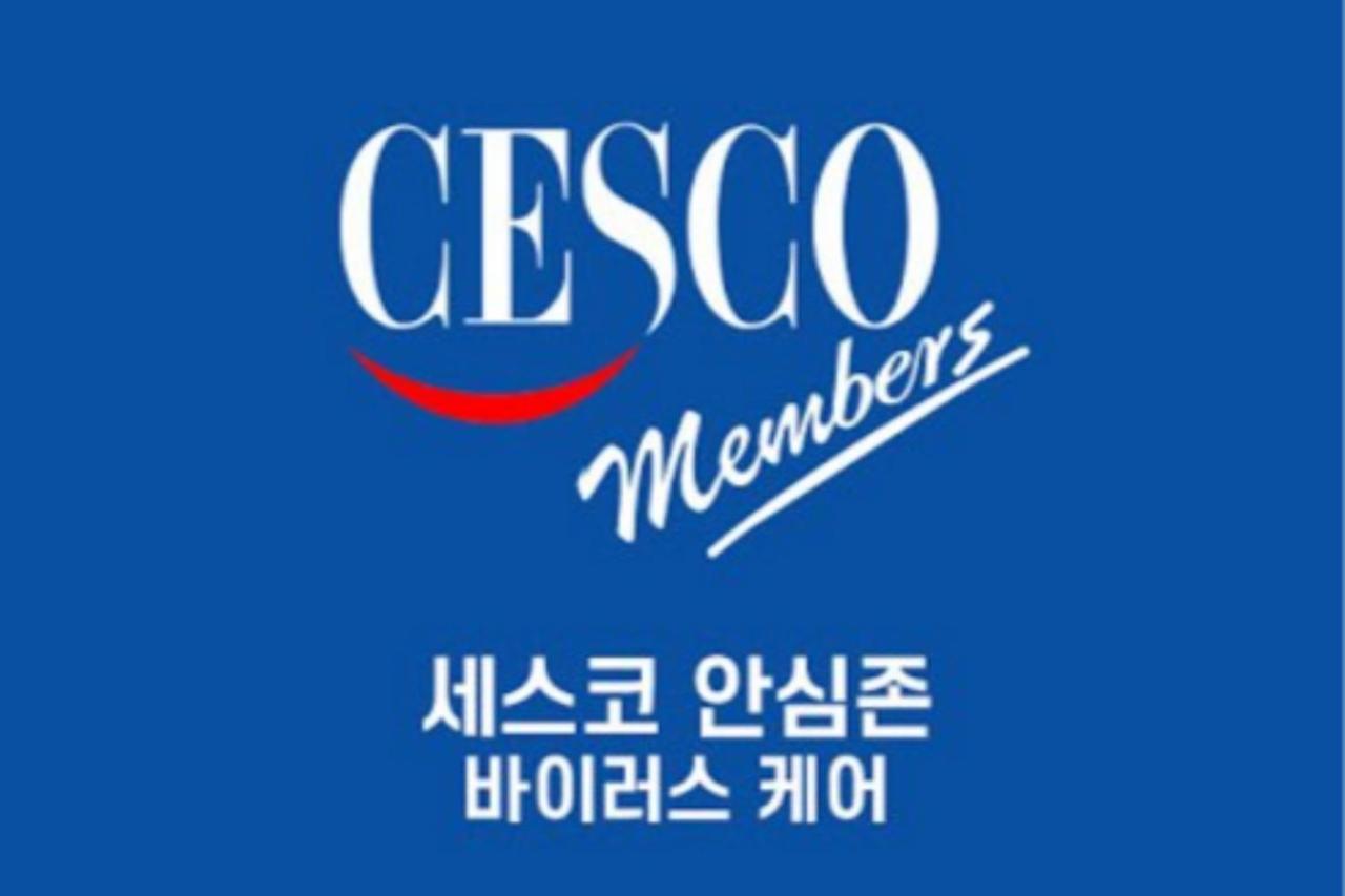 그레이스 호텔 Grace Hotel & Residence Hanoj Exteriér fotografie